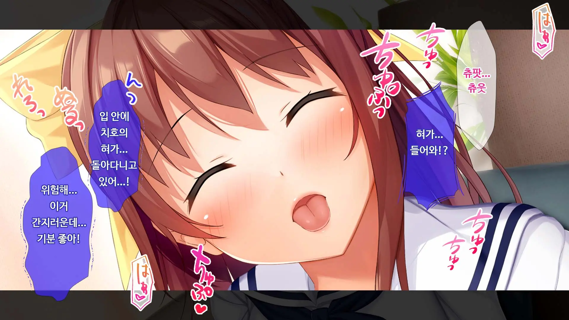 Osananajimi JK Ni Yoru Koi No Nakadashi Lesson Seikatsu ~Doutei No Ore Ga Suki Na Hito To Kokuhaku Sex Suru Made~ | JK소꿉친구의사랑의질내사정레슨성활 ~ 동정인 내가 좋아하는 사람에게 고백섹스할 때까지~